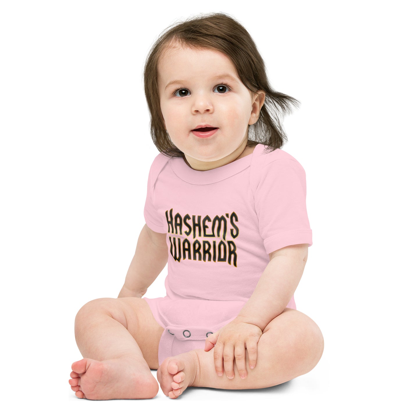 Hashem's Warrior: Baby Short Sleeve Onesie