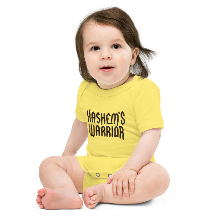 Hashem's Warrior: Baby Short Sleeve Onesie