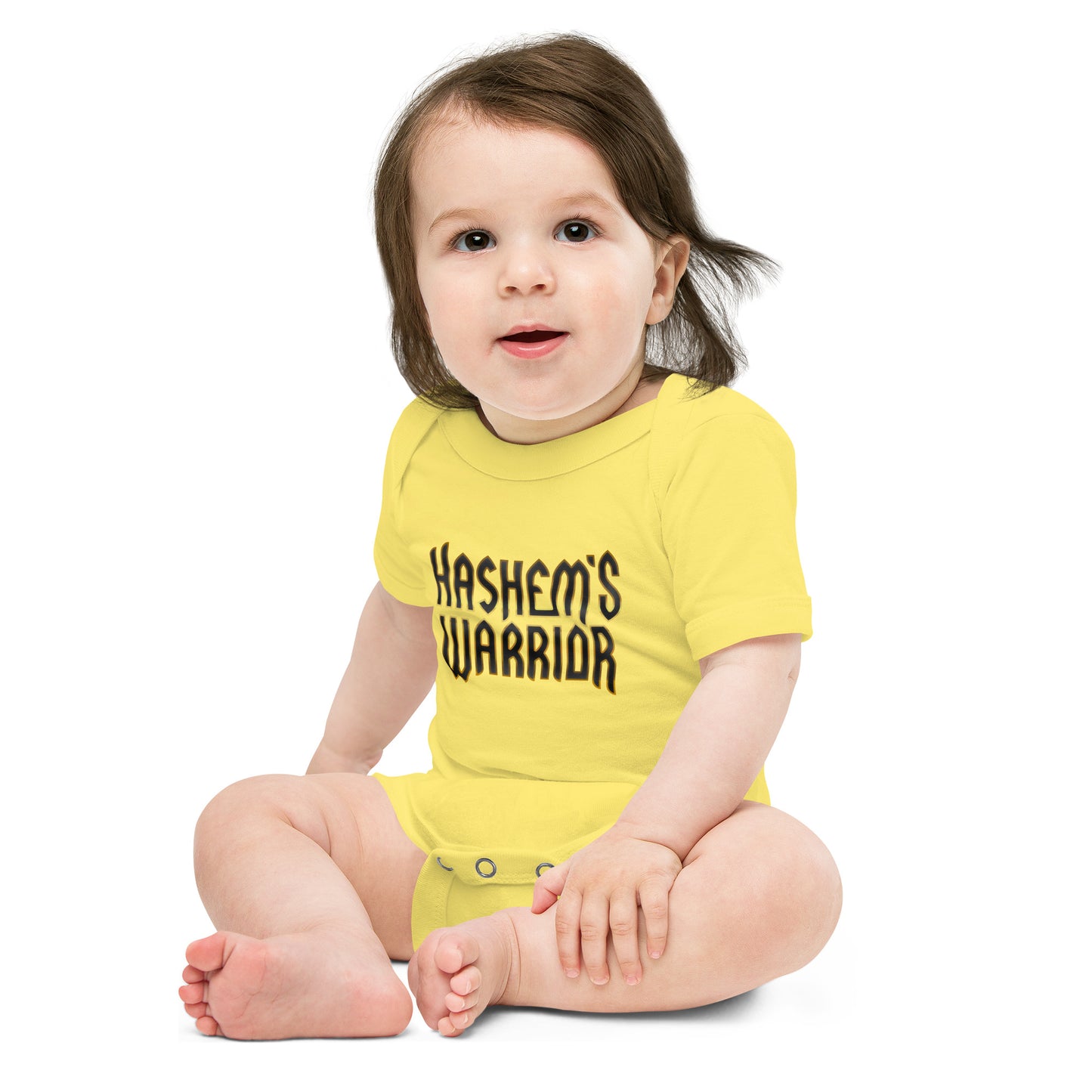 Hashem's Warrior: Baby Short Sleeve Onesie