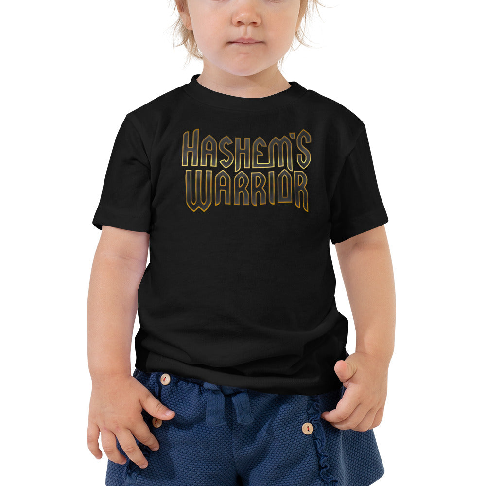 Hashem's Warrior: Toddler Short Sleeve Tee