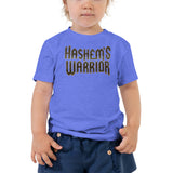 Hashem's Warrior: Toddler Short Sleeve Tee