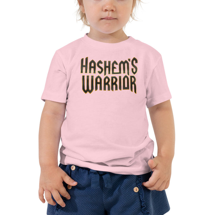 Hashem's Warrior: Toddler Short Sleeve Tee