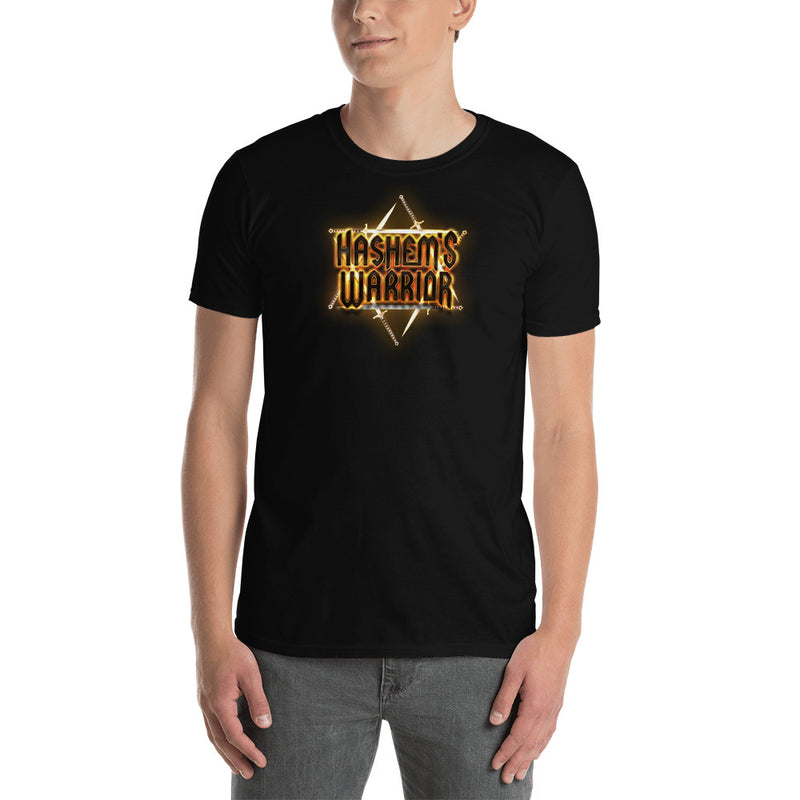 HW Star Power Unisex T-Shirt