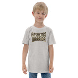 Hashem's Warrior: Youth Jersey T-Shirt