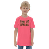 Hashem's Warrior: Youth Jersey T-Shirt