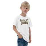 Hashem's Warrior: Youth Jersey T-Shirt